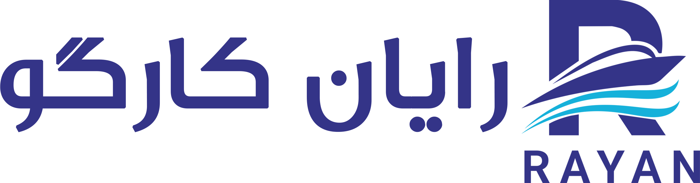 دومین لوگوی رایان کارگو