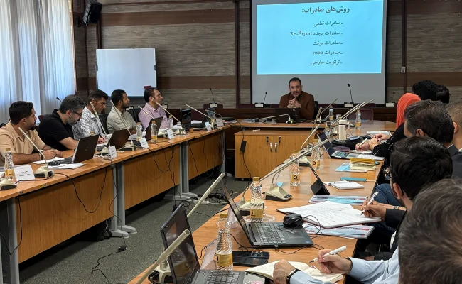 تصویر-آکادمی-صادرات-در-کلاس-آموزشی